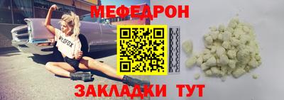 марки nbome Кингисепп