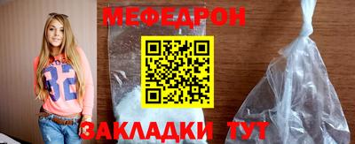 2c-b Камышлов