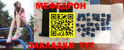 apvp Кинель