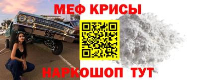 скорость mdpv Кандалакша
