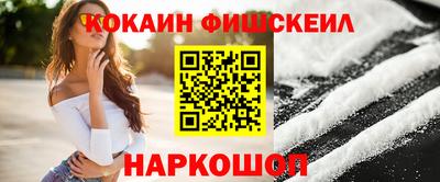 2c-b Камышлов