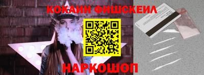 MDMA Кимры