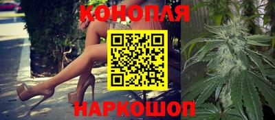 apvp Кинель