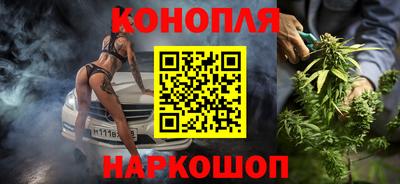 марки lsd Канаш