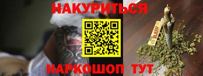 MDMA Кимры