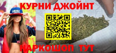 скорость mdpv Кандалакша