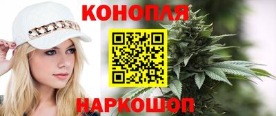 марки lsd Канаш