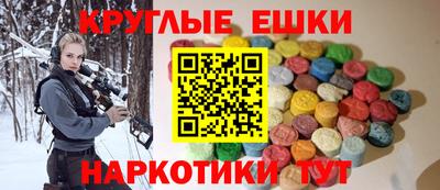 марки nbome Кингисепп