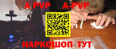 MDMA Кимры