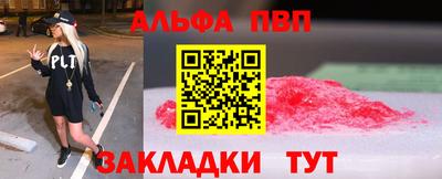 2c-b Камышлов