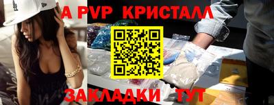 MDMA Кимры
