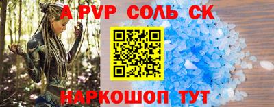 MDMA Кимры
