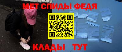 apvp Кинель