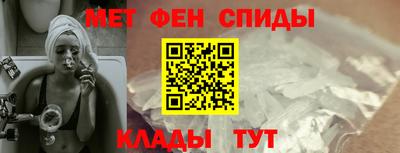 скорость mdpv Кандалакша
