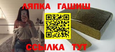 марки lsd Канаш
