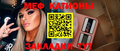 apvp Кинель