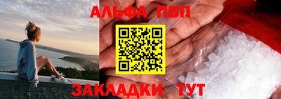 2c-b Камышлов