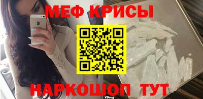 MDMA Кимры